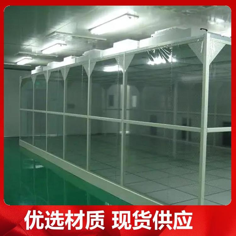 為保證潔凈室所要求的空氣潔凈度，需要采取哪些潔凈措施？